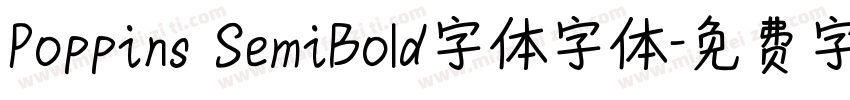 Poppins SemiBold字体字体字体转换